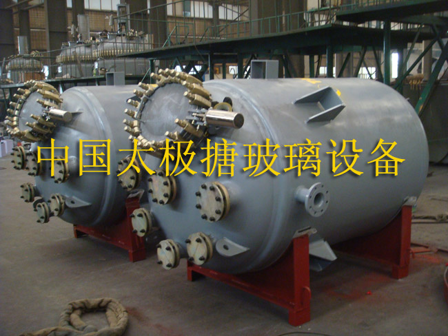 搪玻璃反應釜管口