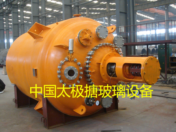 搪玻璃反應釜與搪瓷反應釜區別