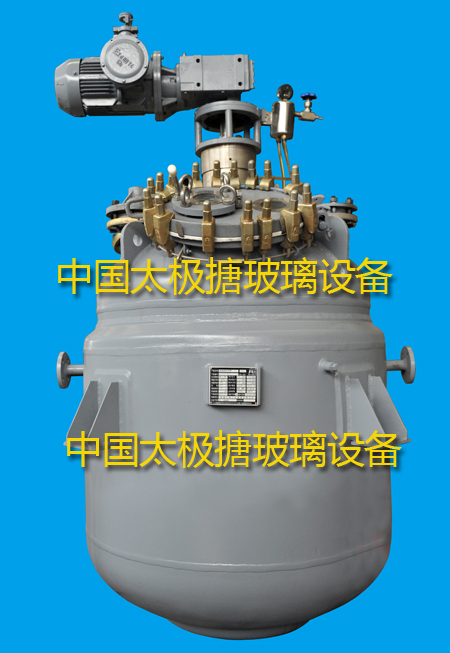 搪玻璃反應釜