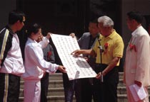 ԭɽ|ʡʡL(zhng)˾L(zhng)߲Y̫O}~