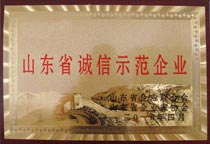 �Ͳ�̫�Oɽ�|ʡ�\��ʾ����I