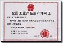 ���I�aƷ���a�S���C