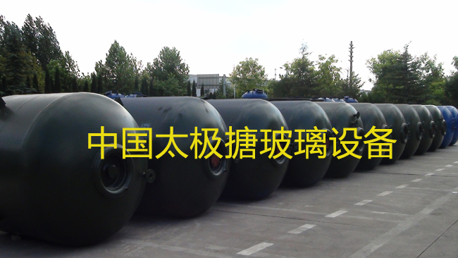 搪玻璃反應(yīng)釜靜電