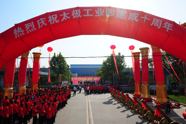 ̫�O�²����O�乫˾ף��Ԫ���옷