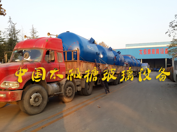 搪瓷反應釜的拆除