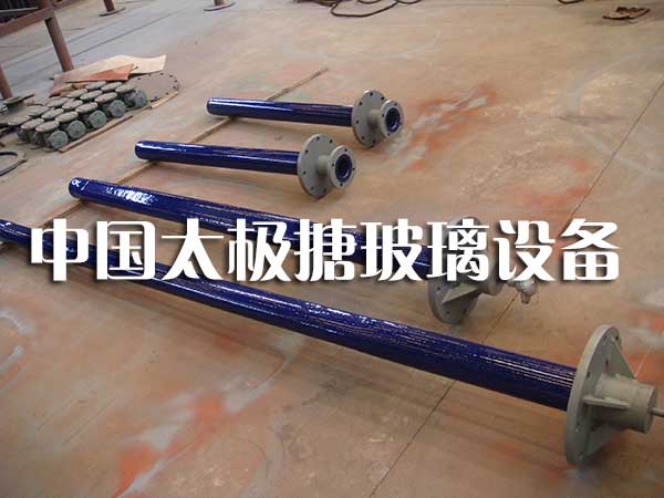 搪玻璃溫度計(jì)套管