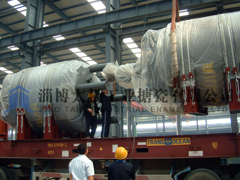 國(guó)內(nèi)專業(yè)的搪玻璃設(shè)備制造基地淄博太極