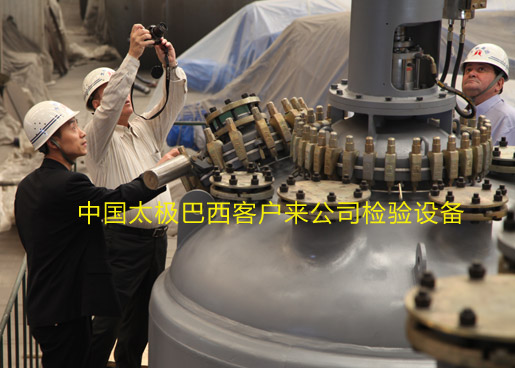 反應釜等搪玻璃設備行業現狀及發展趨勢