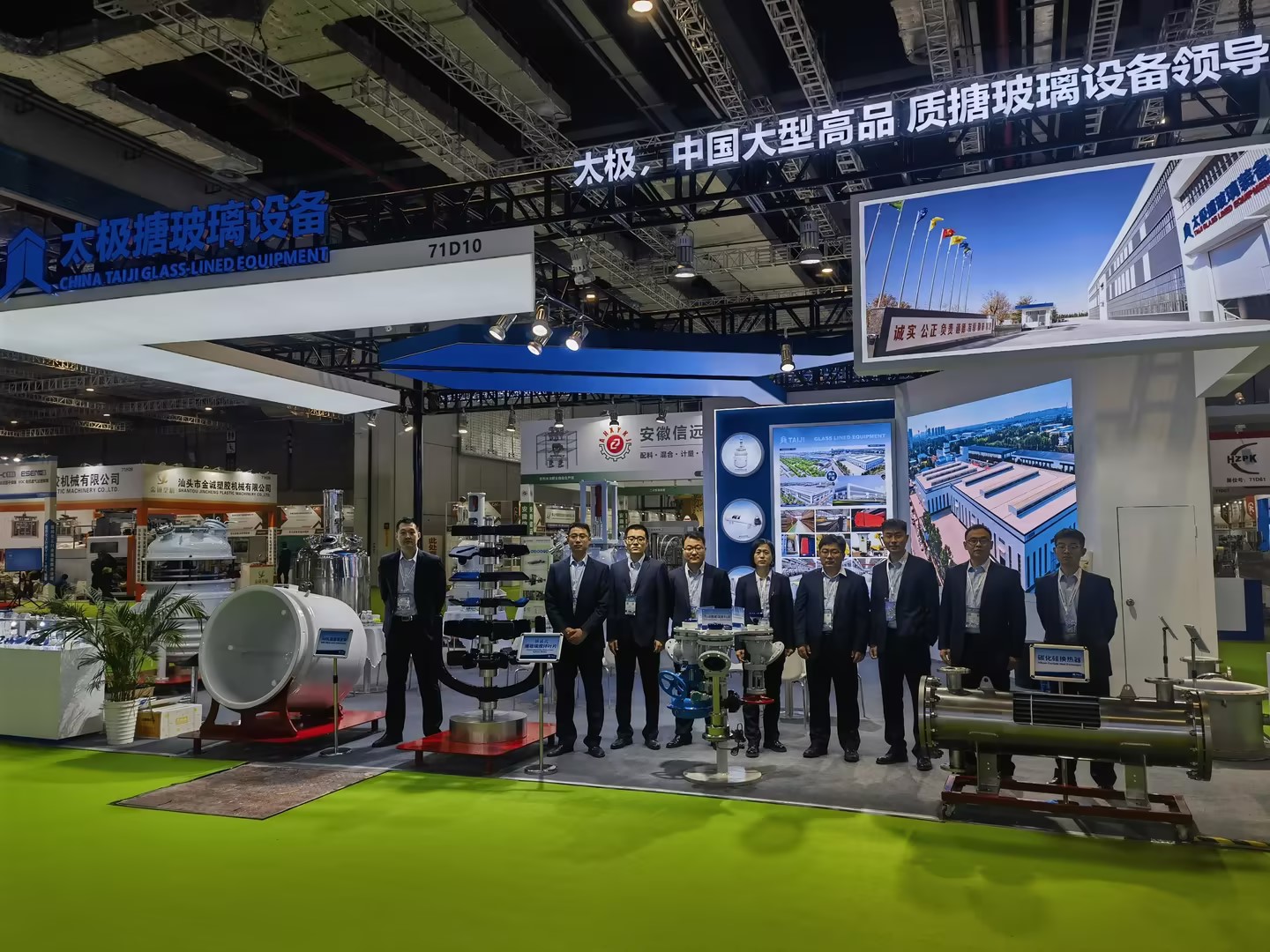 偶遇搪玻璃設(shè)備行業(yè)惡意競爭真實(shí)故事 